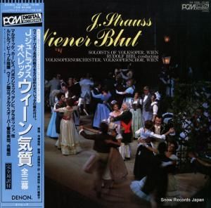 ɥաӡ֥ ȥ饦ڥå֥󵤼 OX-7269-70-ND