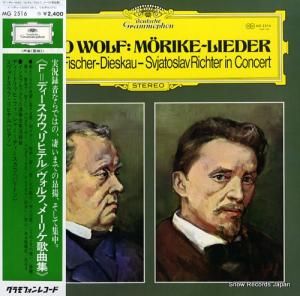 ǥȥåҡեå㡼ǥ ա᡼ꥱζʽ MG2516