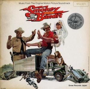 V/A smokey and the bandit MCA-1673
