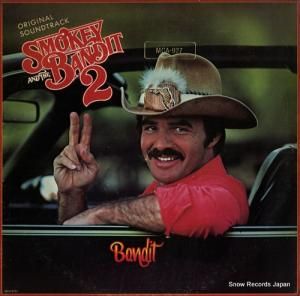 V/A smokey and the bandit 2 MCA-927