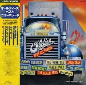 V/A ������ǥ��������٥��ȡ��ҥåȡ��ѥ졼�� SWF-8385-6