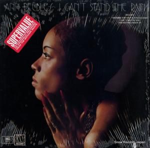 󡦥ԡ֥륺 i can't stand the rain 5288ML