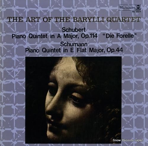 バリリ四重奏団 バリリ四重奏団