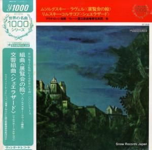 ޥꥪå ॽ륰롧Ÿγ GT1018