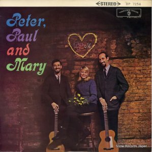 ԡݡޥ꡼ peter, paul and mary BP7254
