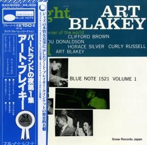 ȡ֥쥤 Сɥɤ裱 GXK8099(M)