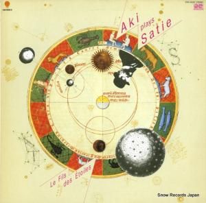 ⶶ ץ쥤ƥ© EWC-90297