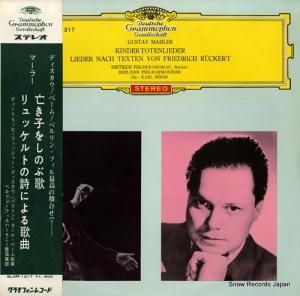 ǥȥåҡեå㡼ǥ ޡ顼˴Ҥ򤷤ΤֲΡåȤβΤˤζ SLGM-1217