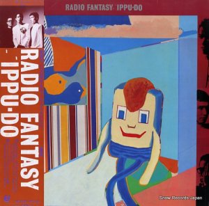 Ʋ radio fantasy 28.3H-42