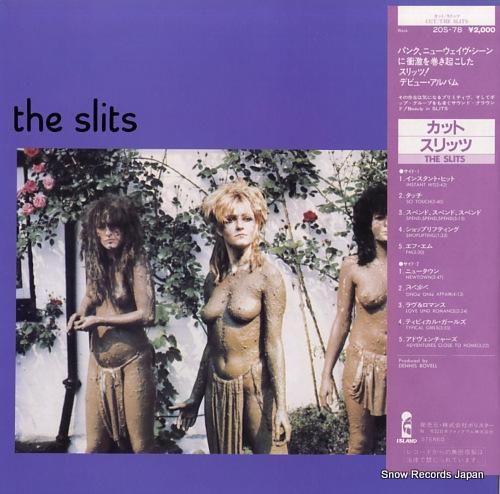 スリッツ カット 20S-78