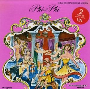 ɥ롦Сӥ꡼ christine; phi-phi 67.763