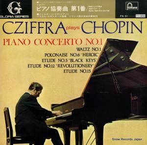 른塦ե ѥ󡧥ԥζն裱 FG-31