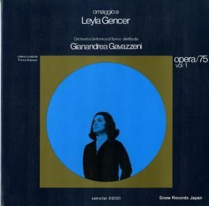 ʥɥ쥢åĥ omaggio a leyla gencer LPL69001