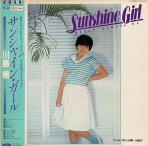  󥷥㥤󡦥 TP-90173