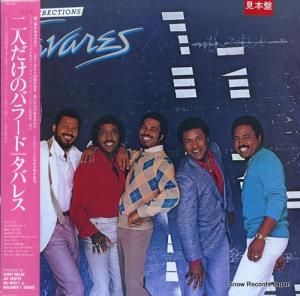 Х쥹 ͤΥХ顼 RPL-8161