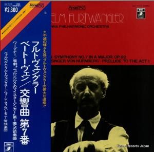 إࡦեȥ󥰥顼 ١ȡ󡧸裷֥ĹĴʣ EAC-70115