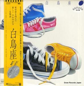 Ļ Ļ FFR-12502