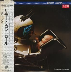 塼֥ ⡼ȡȥ AMP-6037