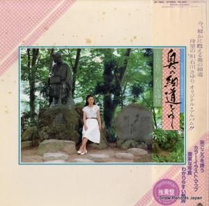  κƻ椯굪 AF-7081