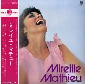 ߥ쥤桦ޥ塼 mireille mathieu UPS-207-V