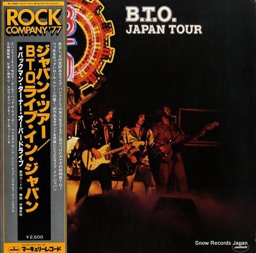 バックマン・ターナー・オーヴァ