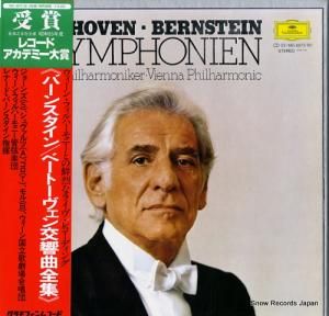 ʡɡС󥹥 ١ȡ󡧸 MG8873/80