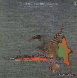 ʸͺ 桼ȡȥӡ 28MX2513