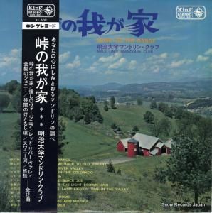 إޥɥ ƽβ椬 SKK321