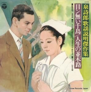 Ϻ ܥ̵Ļϩ ALS-5256