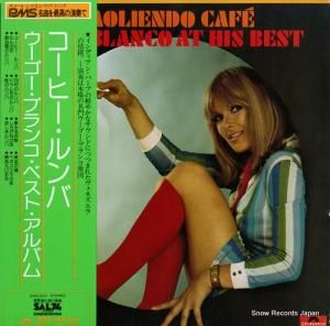 ֥ ҡС֥󥳡٥ȡХ MP3037