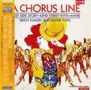 エリック・クンツェル コーラス・ライン/デジタル・ブロードウェイ VIP-28135