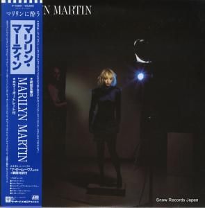 ޥ󡦥ޡƥ marilyn martin P-13261
