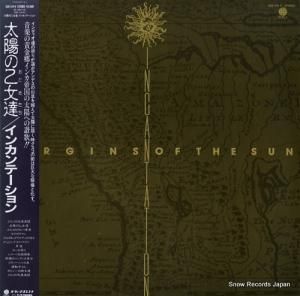 󥫥ơ ۤβã SUX-314-V