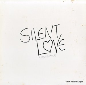 濹 silent love L-5601