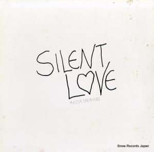 濹 silent love L-5601