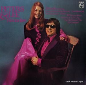 ԡ꡼ favourites 9109205