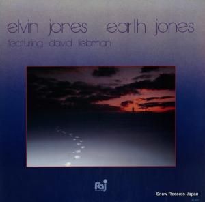 󡦥硼 earth jones PA8016
