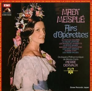 ޥǥ᥹ץ airs d'operettes 2C069-73036