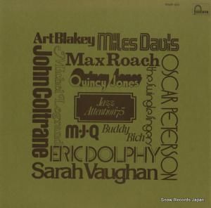 V/A ジャズ・アテンション’75特別ダイジェスト盤 SNP-60