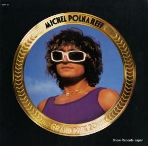 ミッシェル・ポルナレフ michel polnareff 29AP34