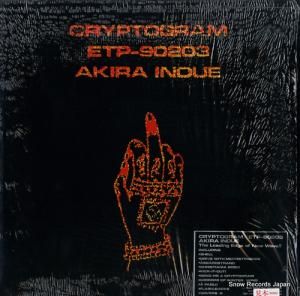  cryptogram ETP-90203