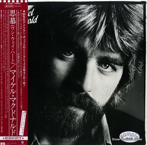 マイケル・マクドナルド 思慕(