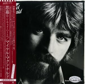 ޥ롦ޥɥʥ (󡦥ϡ) P-11238