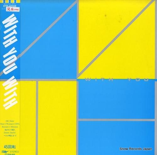 ウィズ ウィズ・ユー ETP-