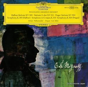 カール・ベーム mozart; symphonien nr.35 "haffner", nr.32, nr.38 "prager" SLPM138112