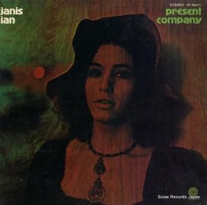 ˥ ץ쥼ȡѥˡ CP-80271