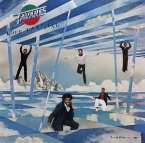 Х쥹 ֡åץ饤 ECS-81391