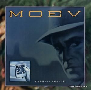 MOEV dusk and desire PRO-1210