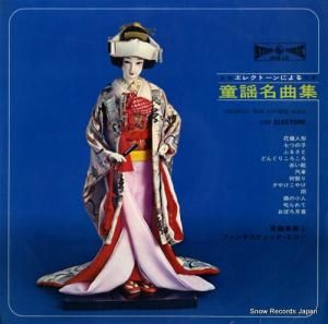 ��ƣ���� ���쥯�ȡ���ˤ��Ƹ��̾�ʽ� SKG20