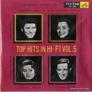 V/A �ȥåס��ҥåȡ����󡦣�顦��顦��޽� LS-530